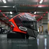 17233-2b15f4.jpg Casque de moto intégral X-Spirit III, casque de course de vélo de sport
