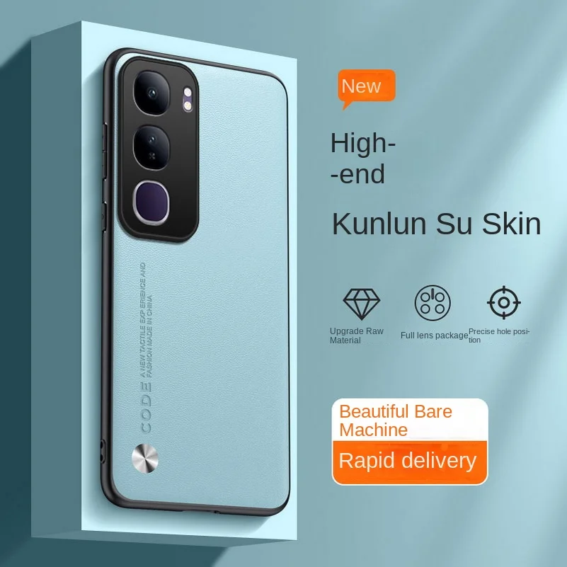 Luxury Plain Leather Hard Phone Protective Case Cover