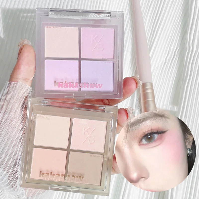 Four-color Blush Palette powder blusher blush powder blush plate facial blusher blush cream cream blusher Matte Lavender Powder Rouge Lasting Natural Cream Cheek Tint Peach Purple Blush Eyeshadow Cosmetic