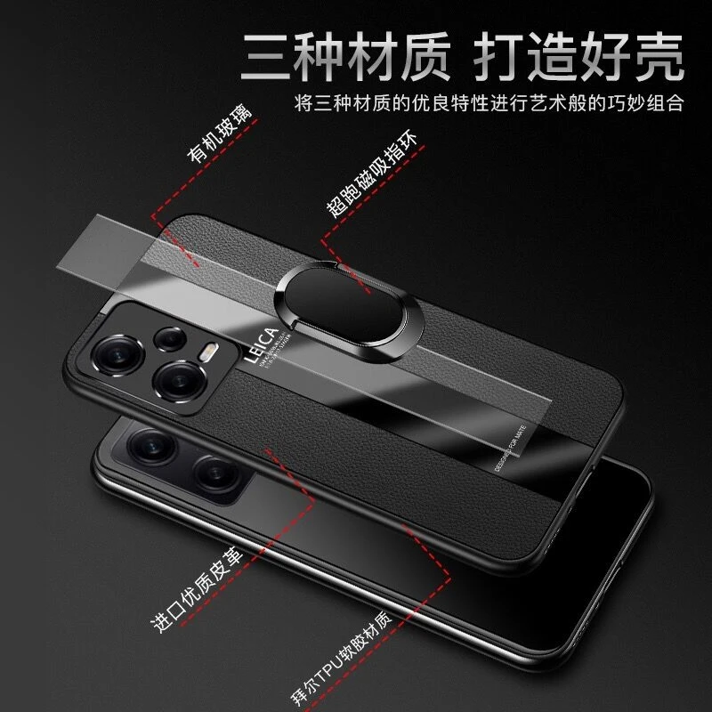 Luxury Leather Shockproof Magnetic Ring Stand Phone Case
