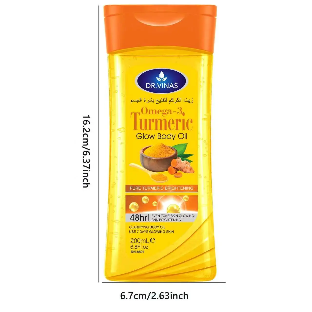 Turmeric Omega-3 Glow Skin Care Body Oil, 200ml