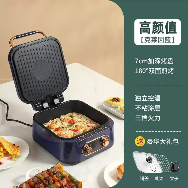 Klein Blue - Indivis