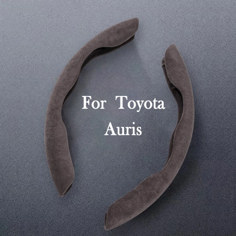 For Toyota Auris Car Styling Genuine Suede Steering Wheel Covers Suede