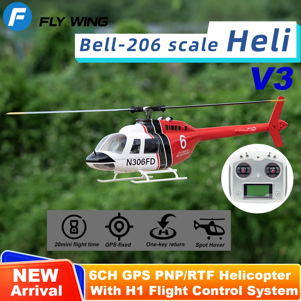 FLYWING RC 헬리콥터 벨 206 v3 H1 비행 컨트롤러 고도 유지 플라이 윙 벨 206 헬리콥터 V3 6CH 1/16 브러시리스 모터