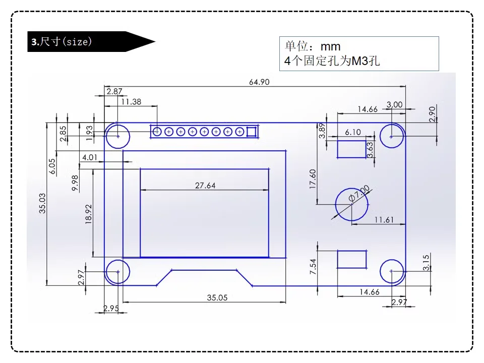 1,3-Zoll-0,96-Zoll-OLED-Bildschirm kombiniert mit der IIC-Schnittstelle des EC11-Drehgebermoduls – Detail 4
