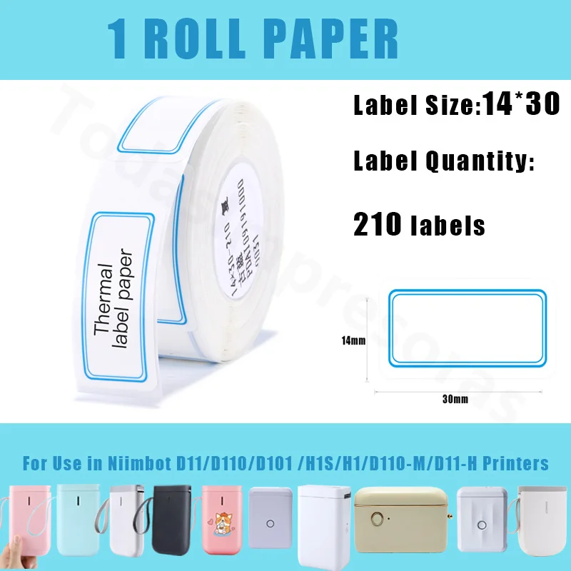 

Наклейка на ярлыки Niimbot, синяя, стандартная, для принтеров и ручек, H1, H1S, D110, D101, D11