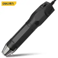 220V DIY Using Heat Gun Electric Power tool hot air 140/300W temperature Gun with supporting seat Shrink Plastic DIY tool color 1