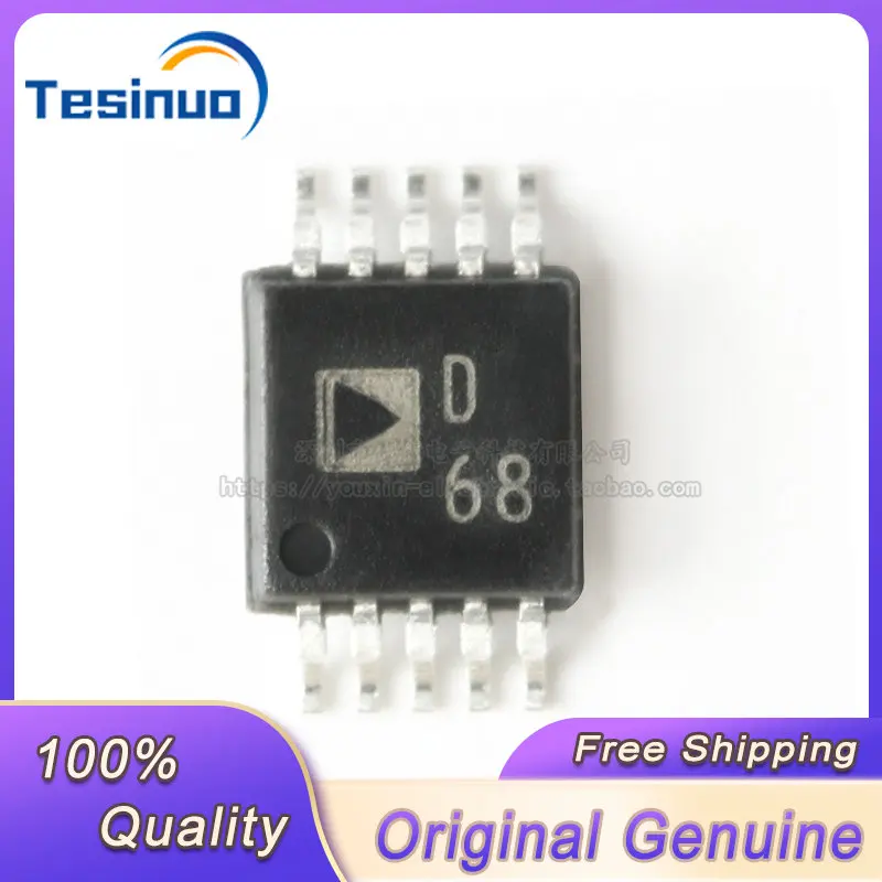 

5/PCS New Original AD9833BRMZ-REEL7 MSOP-10 Programmable Waveform Generator Chip In Stock