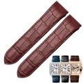 Brown no buckle