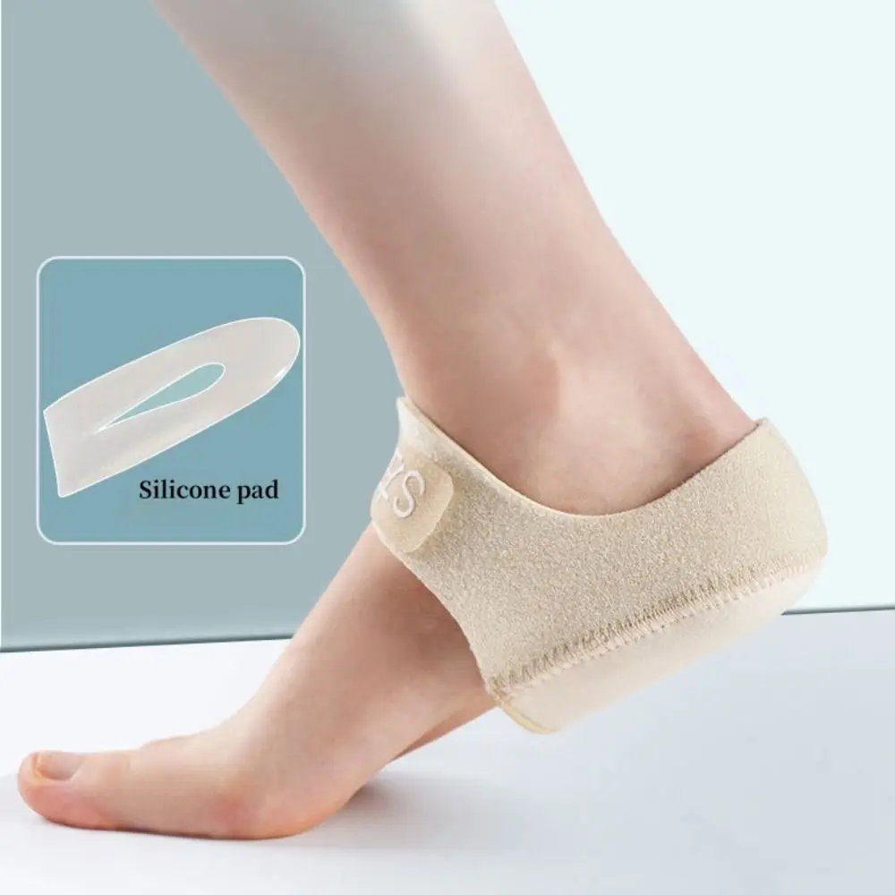 Insoles Silica Gel Heel Cover Cushioning Washable Foot Arch Pads Warm Reusable Half sole Socks Male