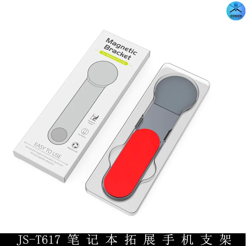 2 in 1 ��Ʈ�� ȭ�� ���� Ȧ��, ���׳�ƽ ���̽� Ȧ��, ���� ����Ʈ �º��� �� ���ĵ�, ���� ������ ���÷��� ����ũž �귡Ŷ