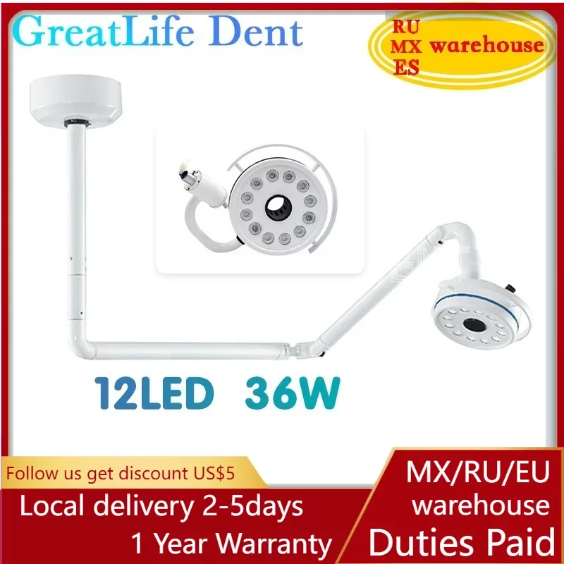 

GreatLife Dent 36w 12 Bulbs KWS Pet Surgery Dental Super Brightness Ceiling Surgical Exam Shadowless Lamp Led Light (90V-240V)