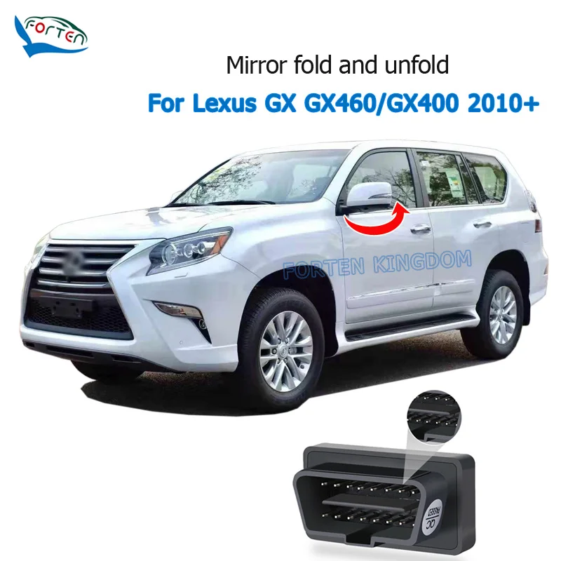 

Forten Kingdom Car Side Auto Rear Mirror Folding System Module For Lexus GX GX460 GX400 2010-2022 Rear View Mirror fold unfold