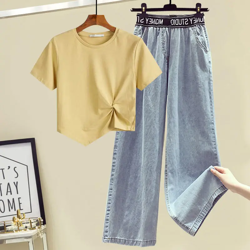 Large Women's 2022 Spring and Summer New Design Sense of Minority T-Shirt Top Thin Wide Leg Jeans Two-piece Suit Women