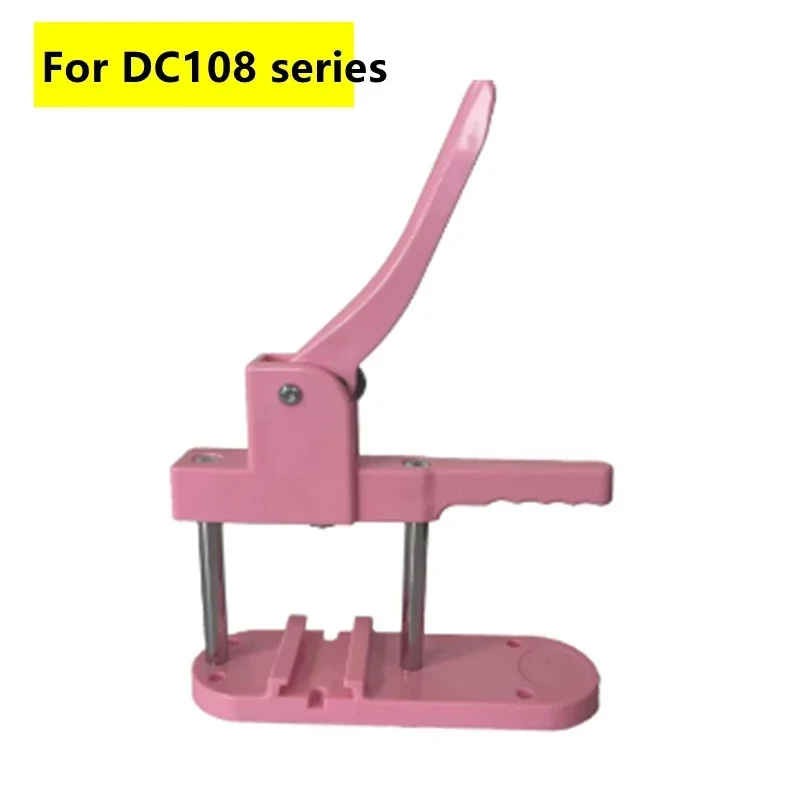 For DC108 series