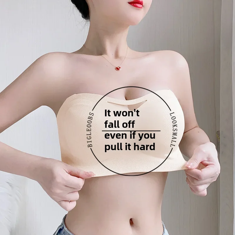 Comfortable Lacestrapless Strapless Bra Women's Underwear Nylon Fabric No Steel Ring Backless Vest Sleepwear