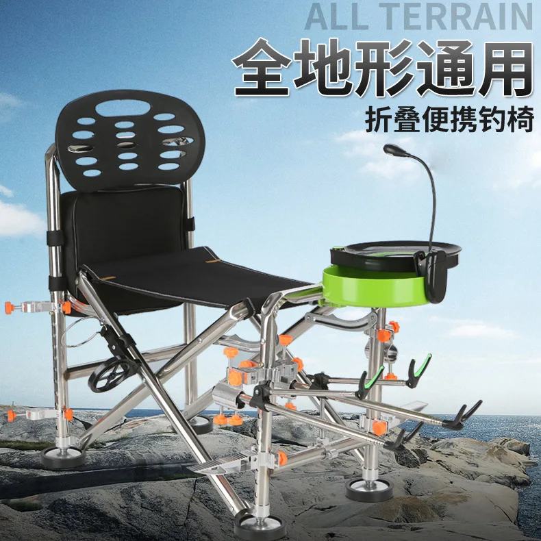 접이식 의자 Stainless Steel Fishing Chair Multi-purpose Fishing Chair All-terrain Available Foldable Portable