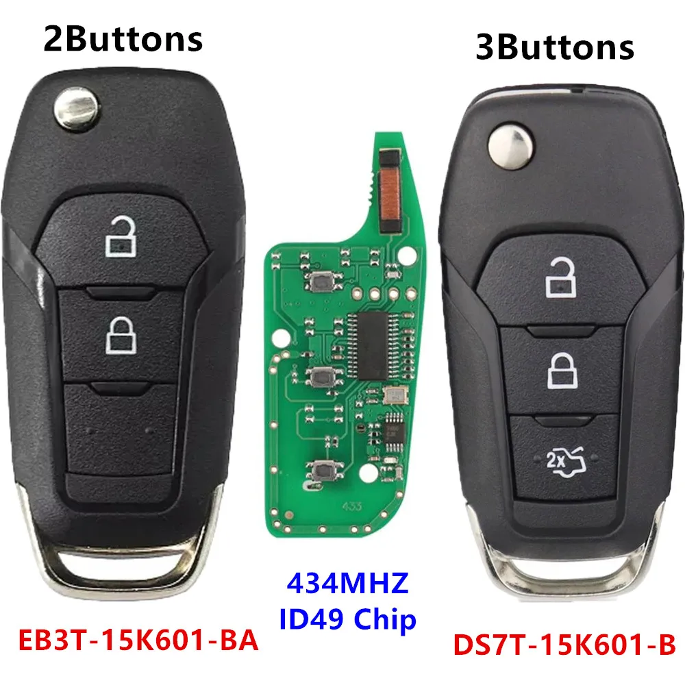

Запасной дистанционный ключ-брелок KEYECU для F150 Ranger Galaxy S-Max KA + Mondeo