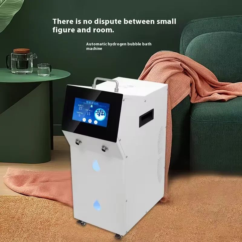 3000ML Hydrogen SPA Generator H2 Gas Generator Molecular Hydrogen Spa Bath 2000-3000ppb Rich Water Bath Machine
