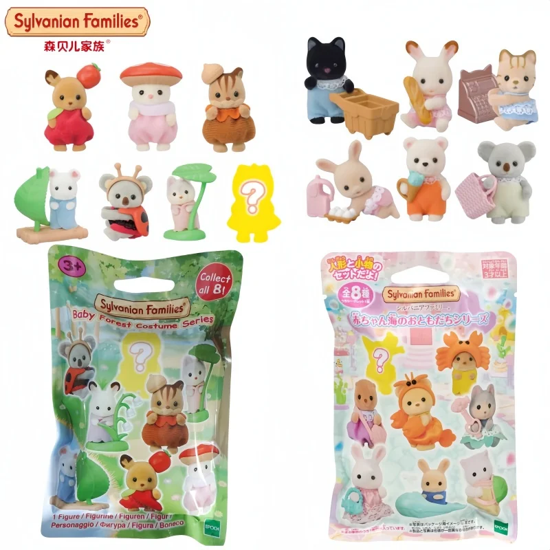 Camping Dress Up Doll Japan Sylvanian Families Randomly 1 Kawaii Camping Dress Up Doll Anime Figrues Room Ornaments Birthday Gift toy