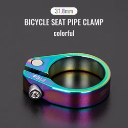 Ultralight Aluminum Alloy Bicycle Seatpost Clamp with Quick Release (TS31-31.8mm colorful)