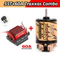 55T 60A Traxxas Comb