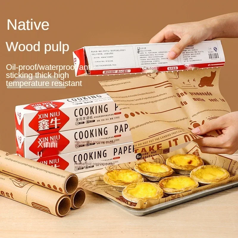 Creative Baking Paper Food Special Air Fryer Oven Oil Absorption Paper Kitchen Barbecue High Temperature Silicone Oil
