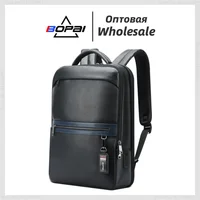 BOPAI New Men's Backpack Commuter Business Breathable Large Capacity Computer Bag Multifunctional First Layer Cowhide Backpack 1