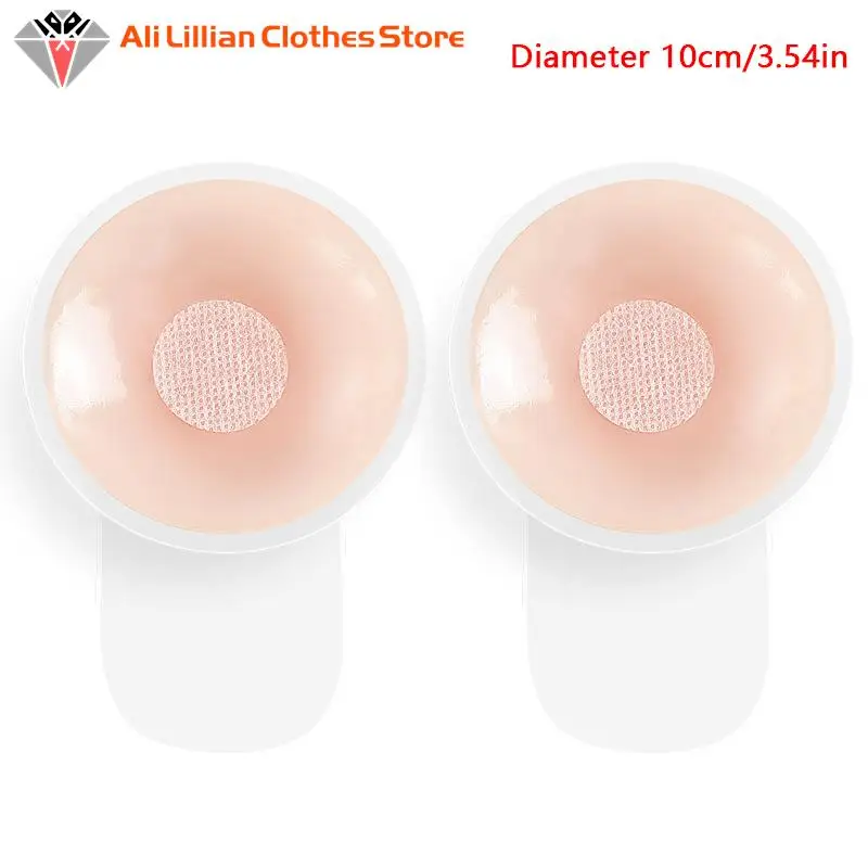 

Silicone Nipple Cover Lift Up Bra Sticker Adhesive Invisible Bra Breast Pasty Women Chest Petals Reusable Strapless Bras