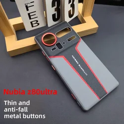 Luxury PU Leather Shockproof Protective Back Cover Case - Hard Shell Design for ZTE nubia Z80 Ultra (Gray)