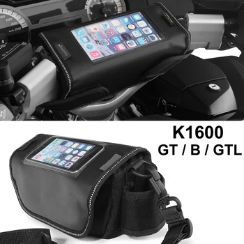 2016 2017 Accessori Moto Borsa Da Manubrio Supporto Del Telefono Pacchetto di Immagazzinaggio Per BMW K1600B K1600GT K1600GTL K1600GA K 1600 B GT