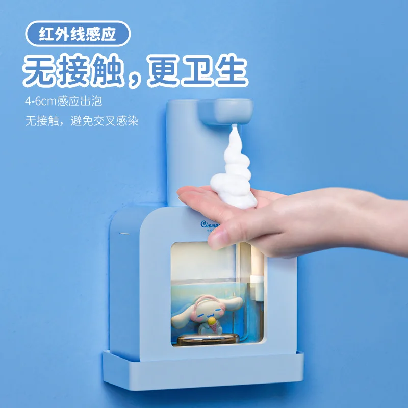 Sanrio SANRIO Cinnamoroll Hand Soap Hand Cream Set Check 971782