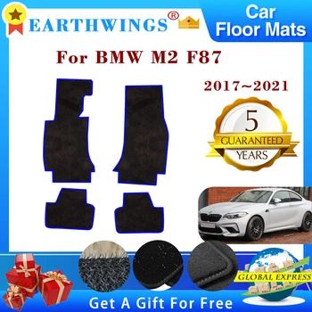 Tappetini auto per BMW M2 F87 2017 2018 2019 2020 2021 tappetini tappetini antiscivolo mantella coprisedili accessori interni