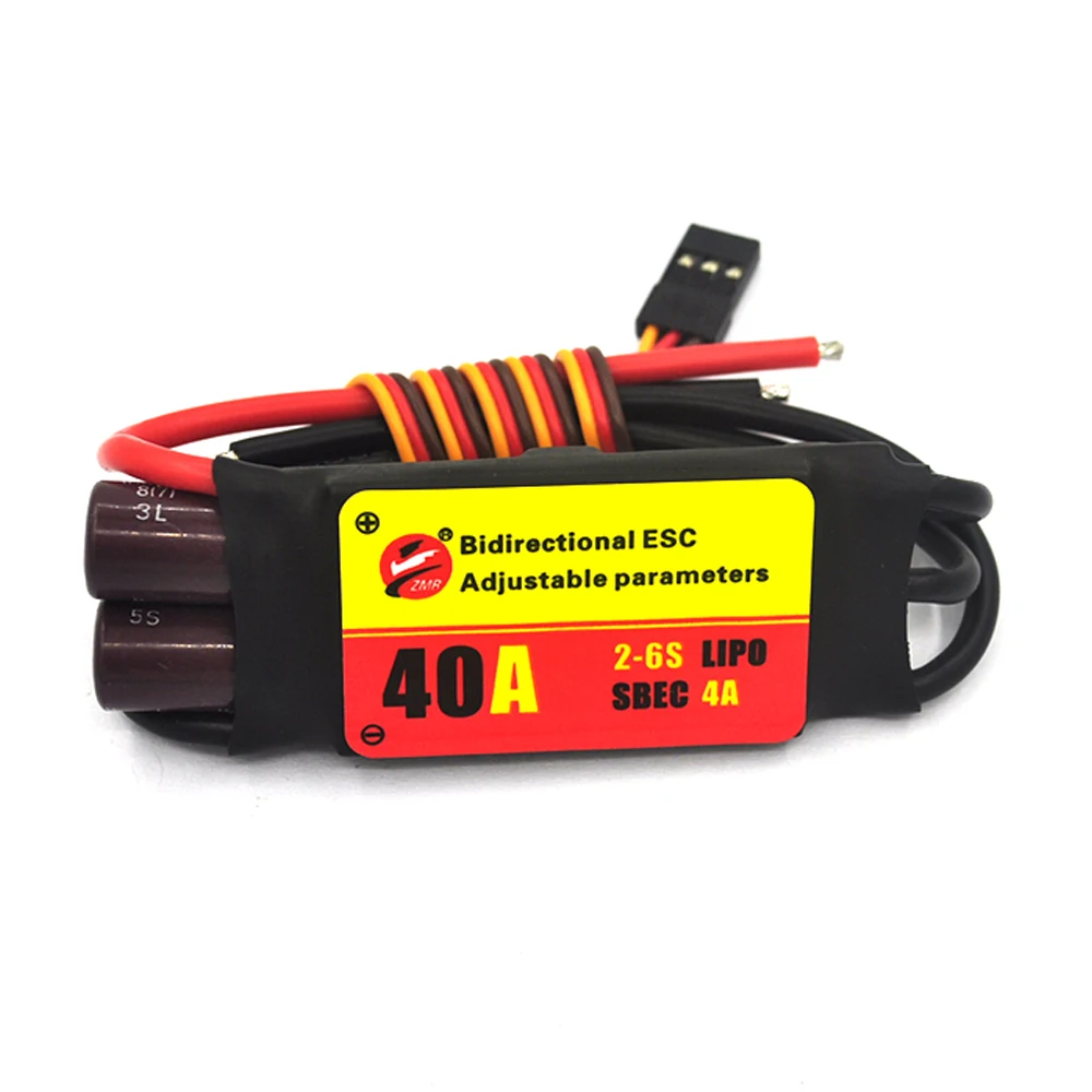 Bidirectional Adjustable Brushless ESC with UBEC Output for Aircraft and Marine Propellers