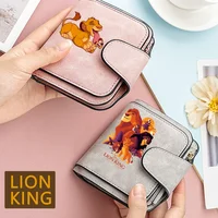 The Lion King Women Wallet Frosted Leather Short Vintage Female ClutchBag Credit Card Holder Lady Zip Purse Phone Bag Money Clip 2