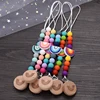 Beech Wooden Baby Pacifier Clip Handmade Cartoon Rainbow Silicone Teething Beads Infant Nipple Chain Nursing Toy Chew Gift 4