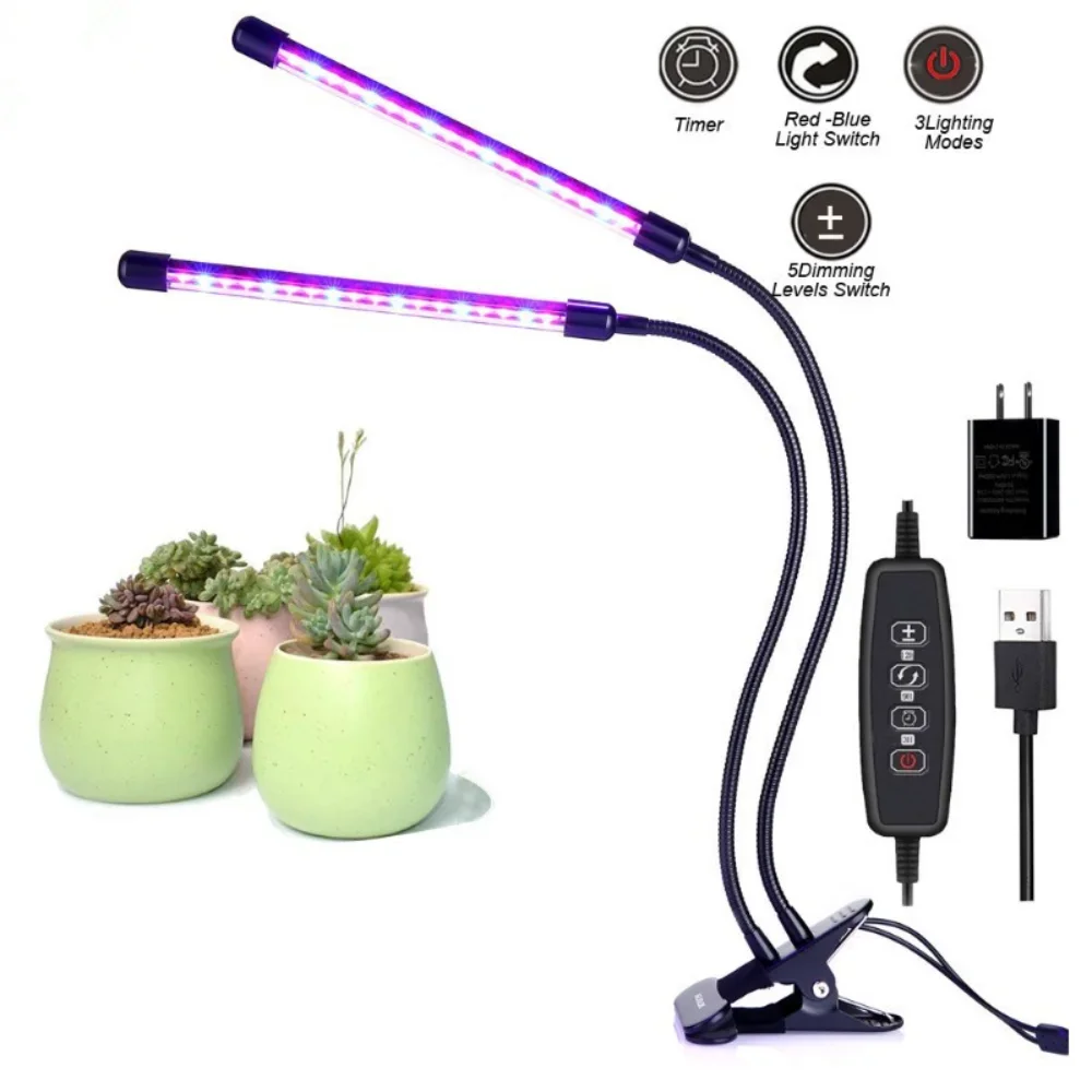 LED Grow Light Black Double Tube Gooseneck Clip Timing Dimming Aluminum Alloy 360 &deg; Hose 5V/10-20W/USB Powered (without Adapter)