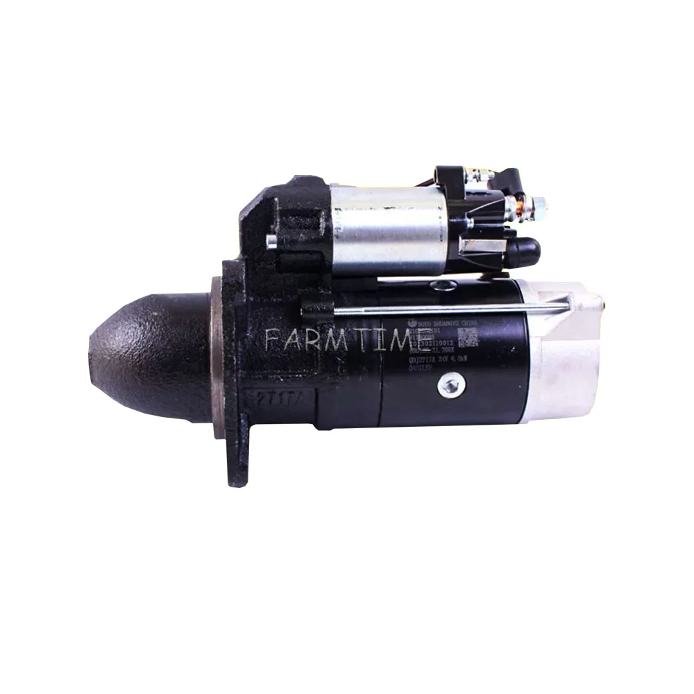 12V 80A 自動車エンジンスペアパーツ ATG20327 AB150526 1699-103-203