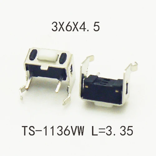 40PCS 순간 택트 스위치 12V 푸시 버튼 촉각 스위치 3x6x4.3/4.5/5/5.5/6/6.5/7/8mm 260GF