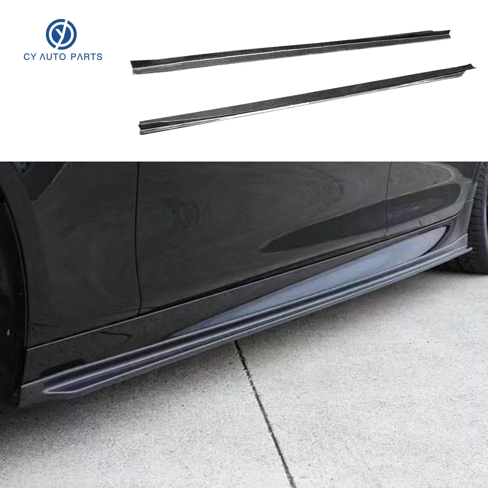 

Заводская поставка, оптовая продажа, боковые юбки 3D для BMW 5 серии F10 2010-2016, боковые юбки, Защита краев