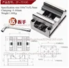CNC Four Axis and Five Axis Special Fixture CNC Self Centering Vise Multi Station Centering Fixture Concentric Flat Nose Pliers 6