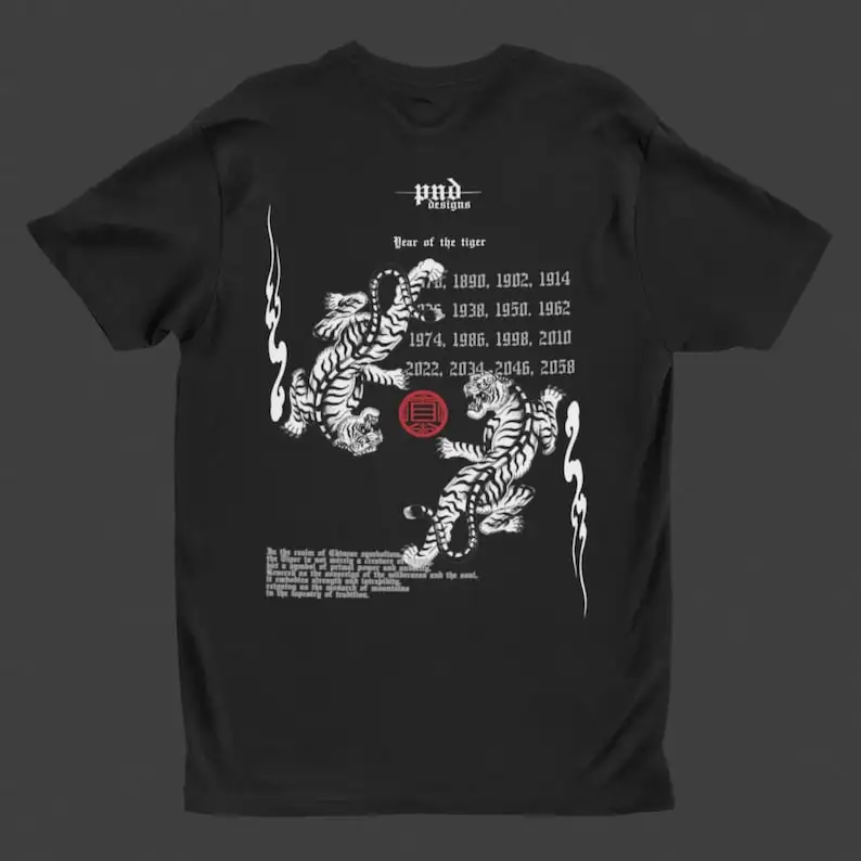 

Japanese Shirt With Vintage Graphic For Your Streetwear Outfit, year of the tiger, zodiac shirt, Street Wear Clothing