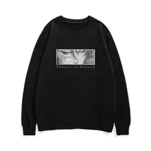 

Anime Bleach Kurosaki Ichigo Retro Fun Comics Print Long Sleeve Sweatshirt Comfortable Unisex Pullover Hip Hop Oversized Tops