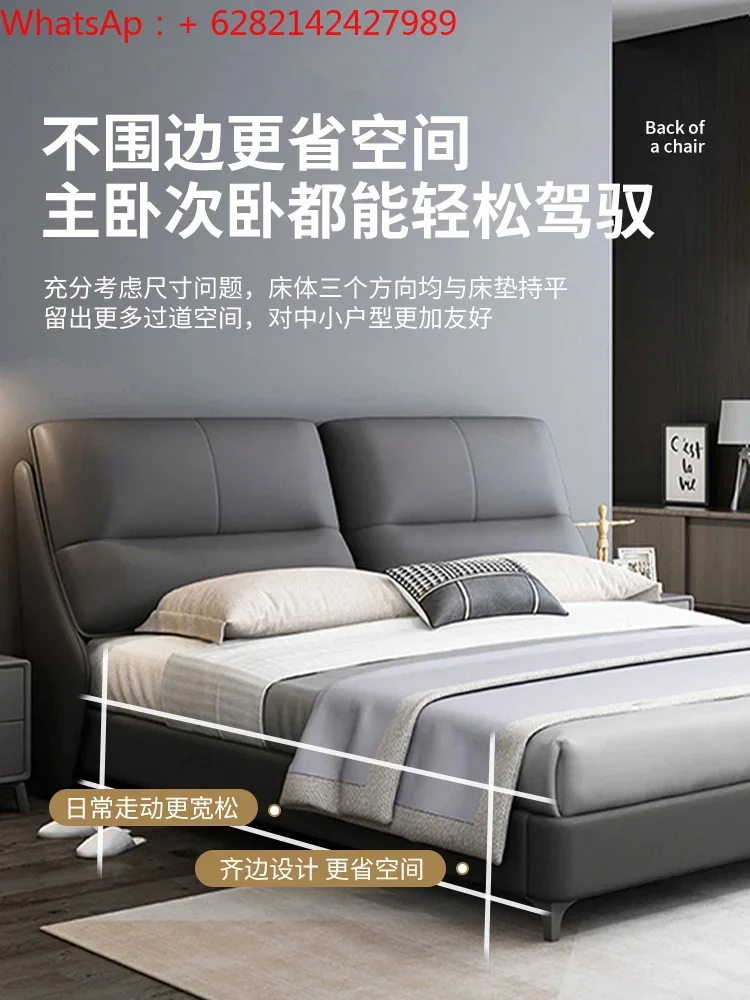 

bed Italian Light Luxury Leather Simple Modern Small Unit 1.8m Double Master ding Wedding 1.5m Storage Soft Bag
