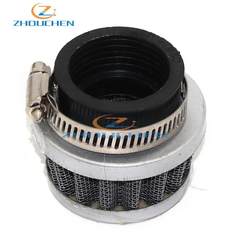 

35mm Air Filter Chromed Pod Cleaner For 2 Storke Moped Scooter 50cc 70cc 90cc 110cc Pit Dirt Bikes ATV Quad