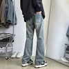 New Men's Patchwork Bootcut Jeans Elastic Waist Vintage Classic Blue Black Denim Trousers Fashion High Street Korean Male Pants 5