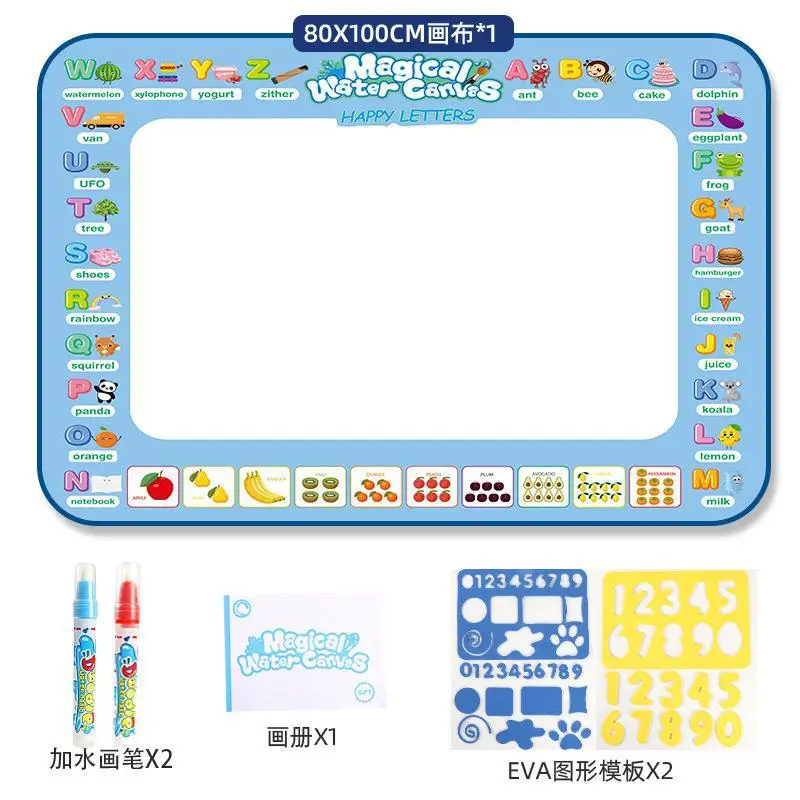 

Magic Water Canvas Toys Can Be Painted With Water, Drawing Board, Magic Colored Graffiti Blanket, Water Painting Bo