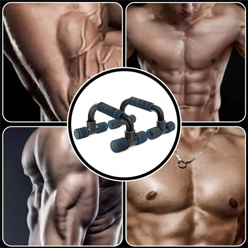 H-type Push-up Stand Push-up Fitness Equipment Chest Muscle Training Home Foam Push-ups push up stand