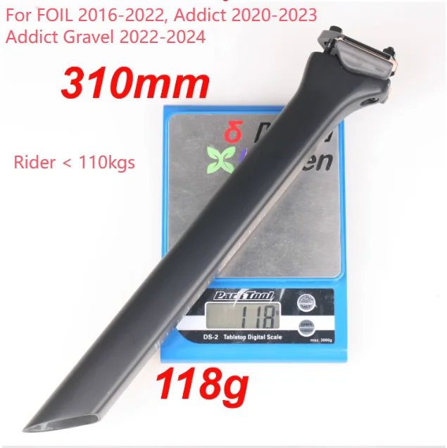 HY 超軽量カーボンシートポスト SCOTT FOIL 2010~2015 2016~2022
