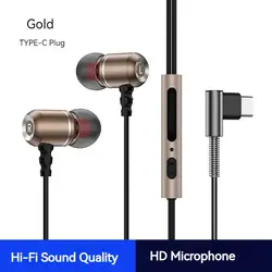 Premium Wired In - Ear Headphones with Stereo Sound and Free Earphone Case (Gold type C)